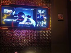 -星聚会KTV(龙湖上海奉贤天街店)