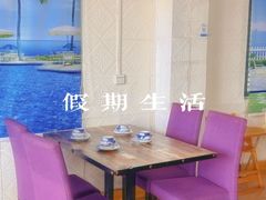 -三亚相缘海鲜排档(三亚湾店)