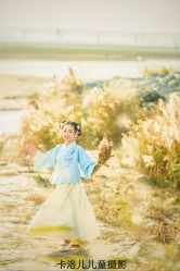 -卡洛儿高端儿童摄影(郑东新区店)