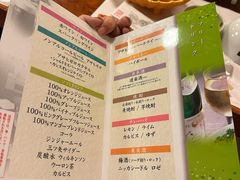 -蟹道乐(梅田店)