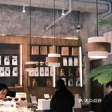 福州探店——烟台山边上的放啡新店撒满阳光！﻿