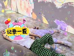-杨梅红艺术教育(百花教学中心)