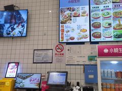 -小杨生煎(松江大学城店)