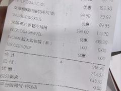 -凯德MALL(西直门店)