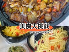 -潇湘阁(尚都SOHO店)