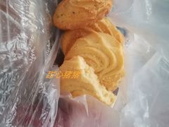 -苹果花园(鞍山路店)