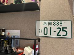 -沼津港精致料理·寿喜烧·烧鸟(漕河泾印象城店)