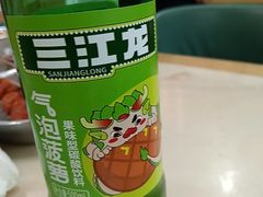 -五十中小肉串(南站店)