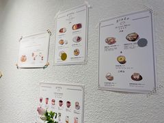 -Ginko银子(青龙街店)