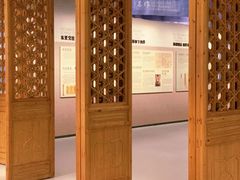 -南京市规划建设展览馆