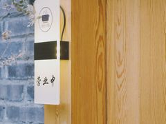 -独食火锅·半米屋台(望平街店)