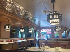 -清真·卡德尔大叔新疆主题餐厅(龙汇路店)