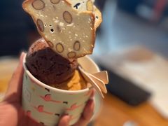 -La Strada(安福路店)