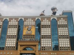 -新疆国际大巴扎