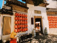 -惠山古镇·寄畅园