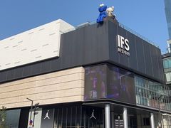 -季季红火锅(长沙步行街店)