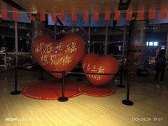 -南昌双子塔303观光厅