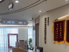 -慈铭奥亚健康体检(南山店-保利分院)