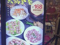 -雅香园·30年老字号顺德酒家(乐从岳步店)