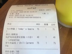 -Mesa Madre梅萨妈妈·Bintana(国贸店)