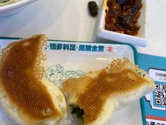 -当家水煎包·牛肉汤(浦江店)