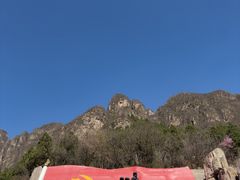 -狼牙山风景区