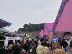 -东西巷