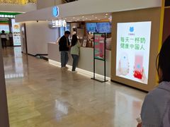 -银泰百货(北京大红门店)