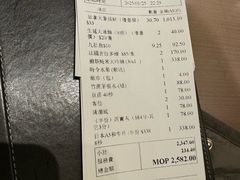 -協成海鮮火鍋(老店)