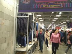 -上品折扣(回龙观店)