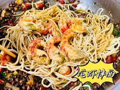 -王红军龙虾(盐仓桥店)