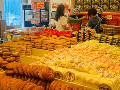 -杨老大焙子月饼干货(宽巷子民族美食街店)