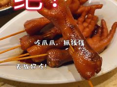 招牌豉皇鸡爪-正哥点心专家(上邦百汇城店)