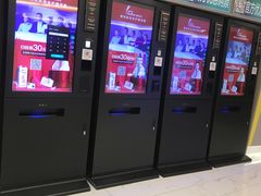 -中影国际影城(东方新天地CINITY店)