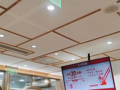 -喜家德虾仁水饺(青岛永旺东部店)