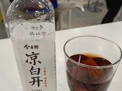 -宜家·瑞典风味餐厅(烟台路店)