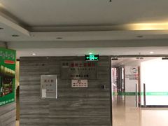 门面-南雄雄州土菜餐厅(粤北大厦店)