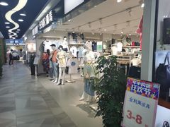 -华联商厦(火车站店)