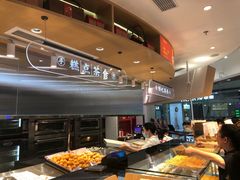 自助取餐区-吴越糕享(常熟万达店)