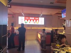 -竹犇番茄火锅(长风街店)