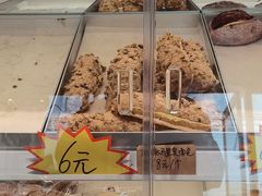 -包满意面包糕点(东坝店)