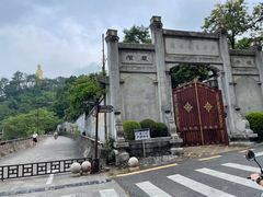 -中山纪念堂