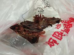 -绝味鸭脖(民航店)