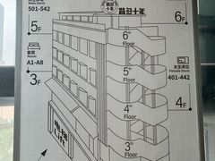 -背包十年青年旅舍(成都太古里春熙路店)