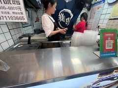 -鞠氏黑芝麻糊(水塔店)
