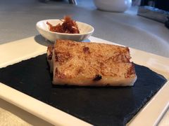 萝卜糕-皇朝会.经典传统粤菜(外滩店)