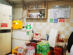 零售区-小板凳(四公里店)