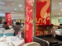 -宜宾海鲜酒家·三十年老字号