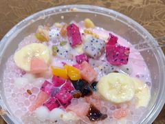 花式西米露-串妹花式冰粉(乐山总店)