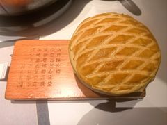 酥皮焗羊奶-新兴·金羊座·粤菜点心(乐峰店)